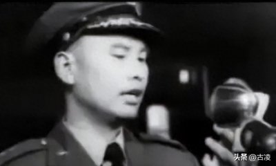 ​1957年12月，副师长张清荣叛逃台湾获得美女金钱，不到一年被枪毙