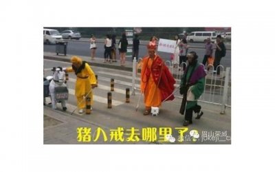 吵架后如何巧妙地约出女朋友,化解矛盾