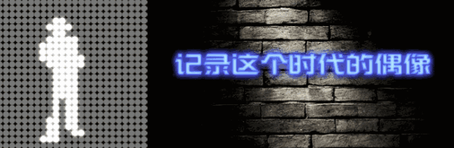 杨丞琳为什么会嫁给李荣浩