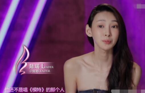 杨丞琳为什么会嫁给李荣浩