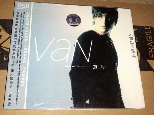 杨丞琳为什么会嫁给李荣浩