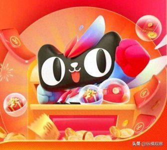 2024双十一活动什么时候开始?双11什么时候买最便宜有什么满减优惠攻略附详细