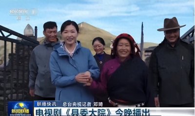 ​胡歌万茜《县委大院》三搭演CP，网友：这次终于HE了