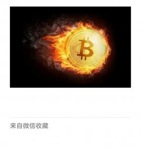 ​为什么没有人承认自己是比特币之父？