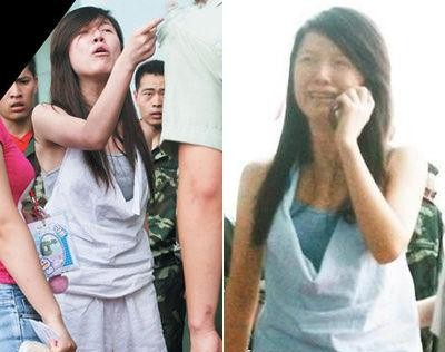 唐笑打武警处理结果（唐笑打武警事件）