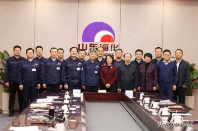 ​强强联合！开启共同发展新篇章——海化集团与潍坊学院签署校企战