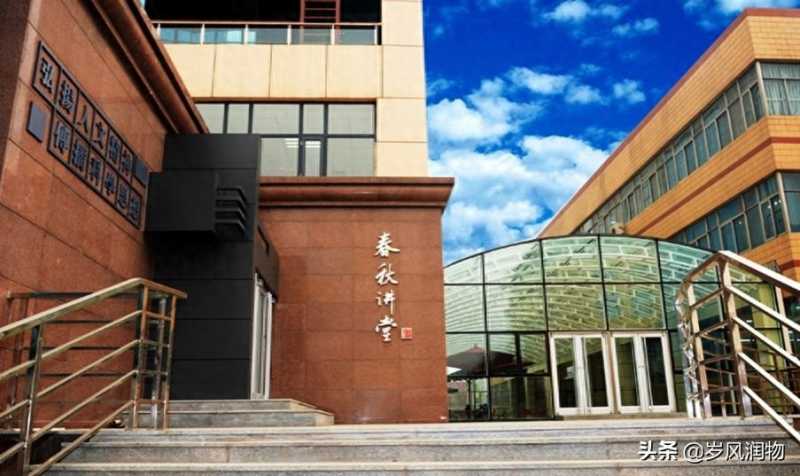 河北地质大学教务系统登录(您听说过河北地质大学吗?)