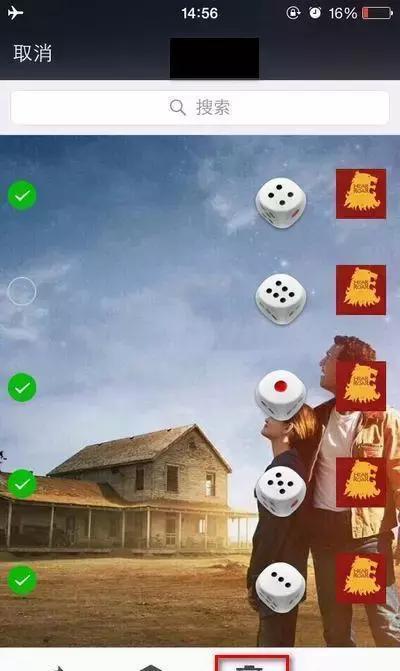 微信拆了个红包,竟然没了8000块!盘点微信诈骗那些招!