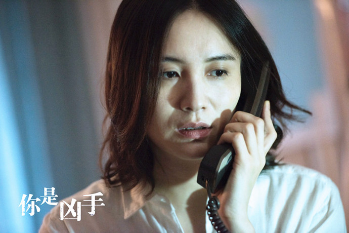 你是凶手里面谁是凶手