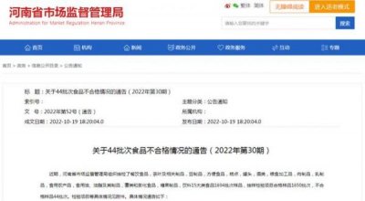 ​北京二锅头品鉴酒多少钱一瓶，北京二锅头品鉴酒多少钱一箱