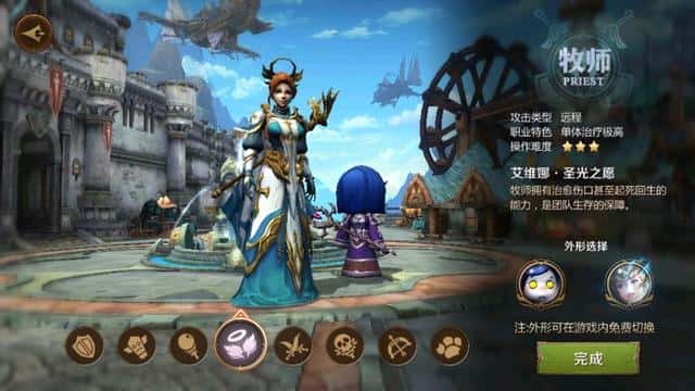 mt4德鲁伊天赋加点(mt4德鲁伊铭文搭配)