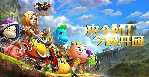 mt4德鲁伊天赋加点(mt4德鲁伊铭文搭配)