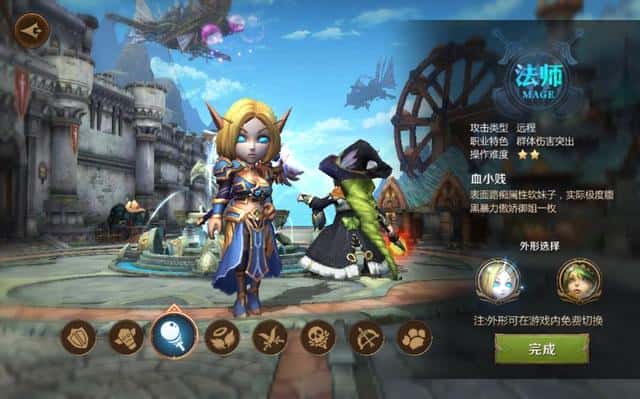 mt4德鲁伊天赋加点(mt4德鲁伊铭文搭配)