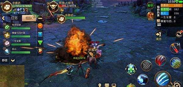 mt4德鲁伊天赋加点(mt4德鲁伊铭文搭配)