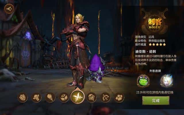 mt4德鲁伊天赋加点(mt4德鲁伊铭文搭配)