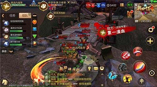 mt4德鲁伊天赋加点(mt4德鲁伊铭文搭配)