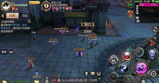 mt4德鲁伊天赋加点(mt4德鲁伊铭文搭配)