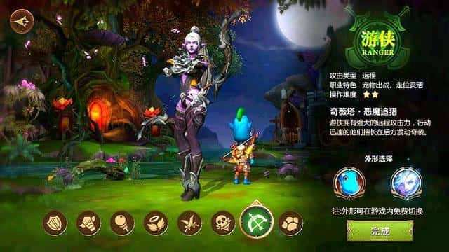 mt4德鲁伊天赋加点(mt4德鲁伊铭文搭配)