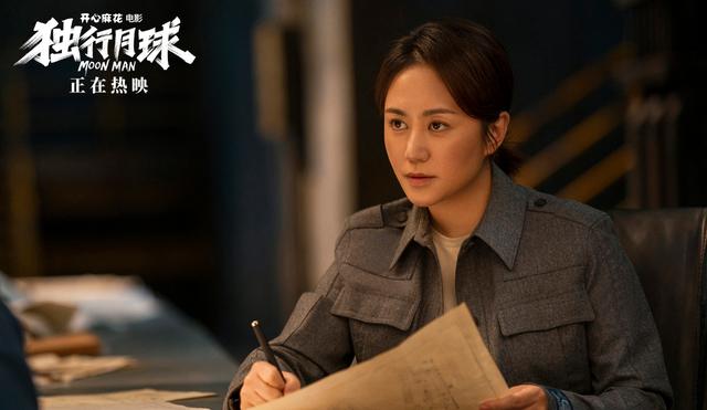 电影票房排行榜（2025年中秋档总票房3.73亿）(7)