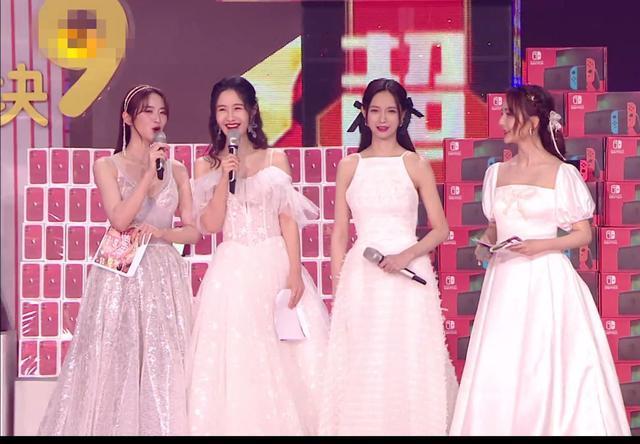 芒果四小花同台主持，却更像网红比美！沈梦辰靠心机造型美成C位