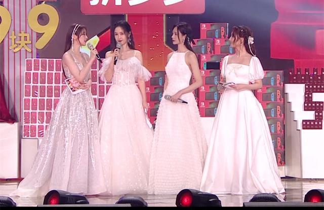 芒果四小花同台主持，却更像网红比美！沈梦辰靠心机造型美成C位