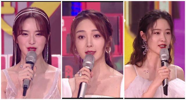 芒果四小花同台主持，却更像网红比美！沈梦辰靠心机造型美成C位