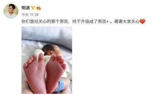 明道为什么娶王婷萱(明道为什么选择素人而不是王鸥)