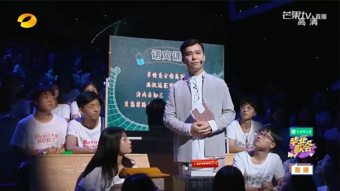 带过百万学生、押题神准,别人家的语文老师就是这么厉害!