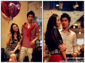 张钧甯为赵又廷堕胎分手原因 赵又廷看张钧甯的眼神交往几年图片