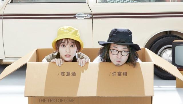 陈意涵是大哥,老公是她的小弟,小弟跟着大哥跑就是两人的幸福!