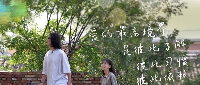 陈意涵是大哥,老公是她的小弟,小弟跟着大哥跑就是两人的幸福!