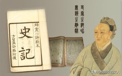 的主人公是谁指卧薪尝胆(卧薪尝胆的主人公是谁呀)