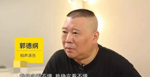 饶颖事件,赵忠祥饶莹事件处理结果,本文共(5368字) 饶颖事件,赵忠祥饶莹事件处理结果,本文共(5368字)