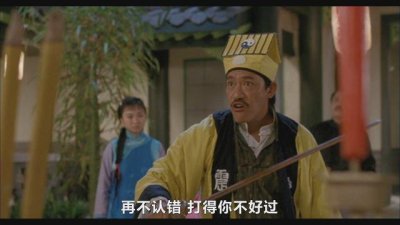 香港道士影片(香港电影中道士排行榜top)