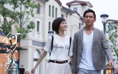 5部好看的霸道总裁剧,每一部都直戳少女心,哪部是你熬夜追的?