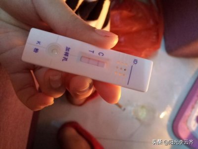 个人使用毛发验毒试纸,结果不准确