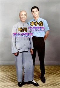 ​叶问与一个上海女人在香港同居，妻子苦等十年无果，郁郁而终