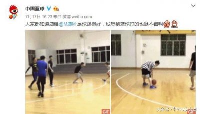 ​远距离投篮、撩衣服擦汗，快被打篮球的鹿晗圈粉了！