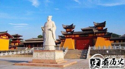 管仲:人爱自己胜爱别人这是天性