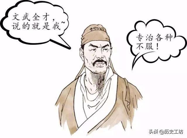 辛弃疾到底有多厉害!文武双全