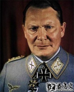 戈林能力究竟怎么样 戈林跟希特勒的关系怎么样 戈林的女儿是谁
