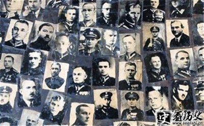 卡廷惨案背景 卡廷惨案过程 卡廷惨案真相