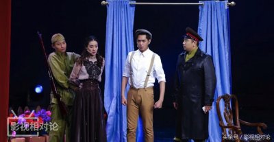 ​《喜剧总动员》陈赫再登场 张若昀何欢小斐上演舞台表演幕后故事