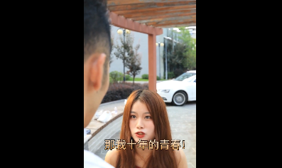 雯子欧尼酱是男的吗雯子欧尼酱因店铺质量问题人气下滑严重