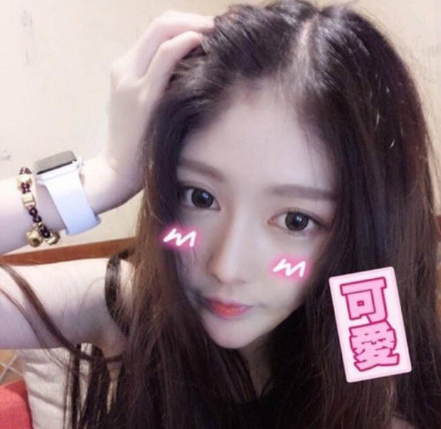 雯子欧尼酱是男的吗雯子欧尼酱因店铺质量问题人气下滑严重