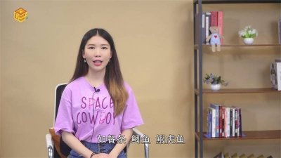 鲶鱼吃什么的生长在什么环境 野生鲶鱼吃什么