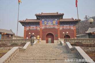 三河市属于哪个市(河北三河市属于哪个市)