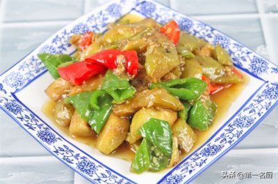 ​这才是茄子简单又好吃的做法，软嫩入味，营养丰富，下饭特别棒