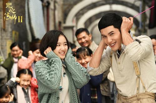 《无心法师2》结局曝光 苏桃下场竟然这么悲惨!