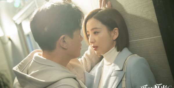 爱的厘米大结局45集,《爱的厘米》:大结局图4